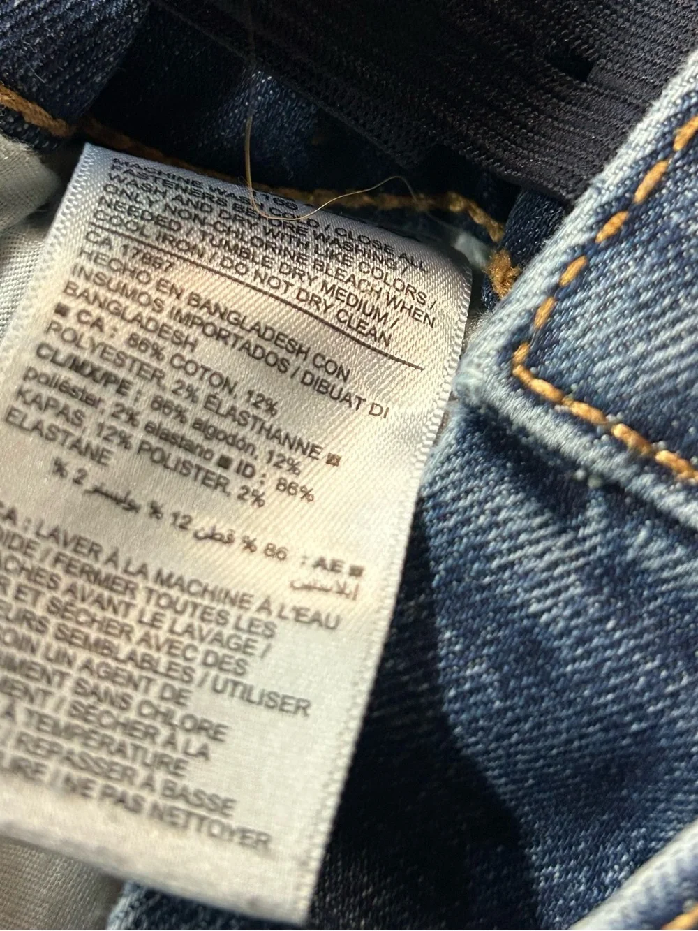 Old Navy Jeans Girls Size 8 Karate Slim Straight Blue